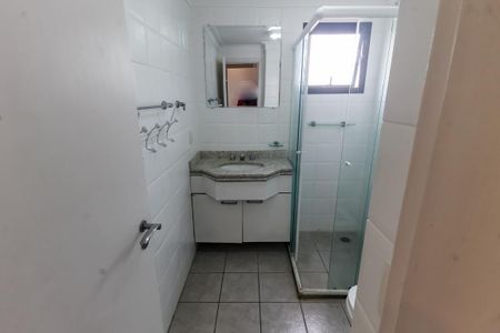 Apartamento à venda com 115m², 2 quartos e 2 vagasBanheiro da Suíte 2