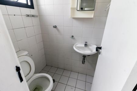 Apartamento à venda com 115m², 2 quartos e 2 vagasBanheiro de serviço