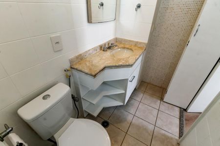 Apartamento à venda com 115m², 2 quartos e 2 vagasBanheiro da Suíte 1