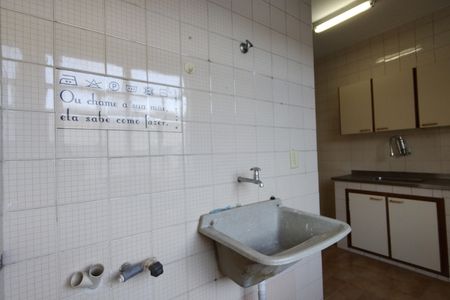 Apartamento à venda com 74m², 2 quartos e 1 vagaÁrea de Serviço