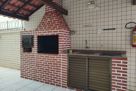 Apartamento à venda com 74m², 2 quartos e 1 vagaÁrea comum - Churrasqueira