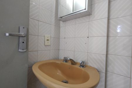 Apartamento à venda com 74m², 2 quartos e 1 vagaBanheiro Social