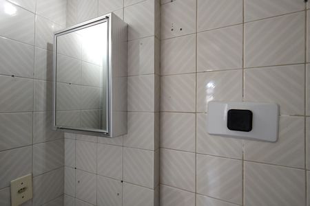 Apartamento à venda com 74m², 2 quartos e 1 vagaBanheiro Social
