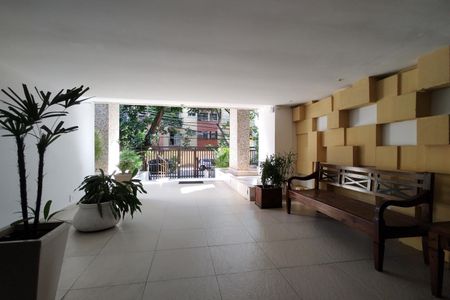 Apartamento à venda com 74m², 2 quartos e 1 vagaEntrada 