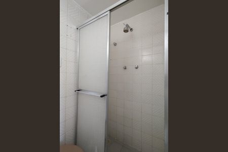 Apartamento à venda com 74m², 2 quartos e 1 vagaBanheiro Social