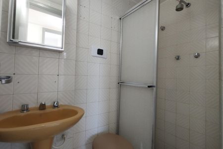 Apartamento à venda com 74m², 2 quartos e 1 vagaBanheiro Social