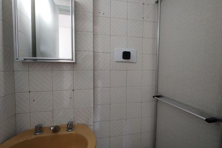 Apartamento à venda com 74m², 2 quartos e 1 vagaBanheiro Social