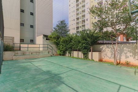 Apartamento para alugar com 55m², 2 quartos e 1 vagaQuadra Esportiva