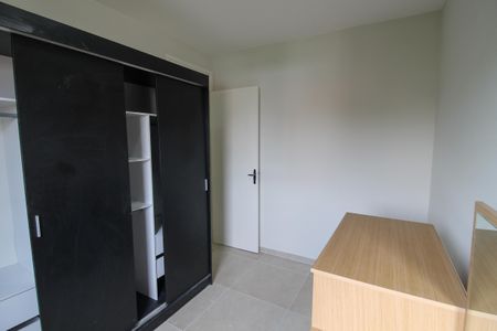 Apartamento para alugar com 55m², 2 quartos e 1 vagaQuarto 2