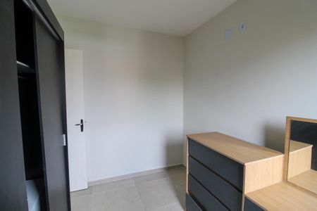 Apartamento para alugar com 55m², 2 quartos e 1 vagaQuarto 2