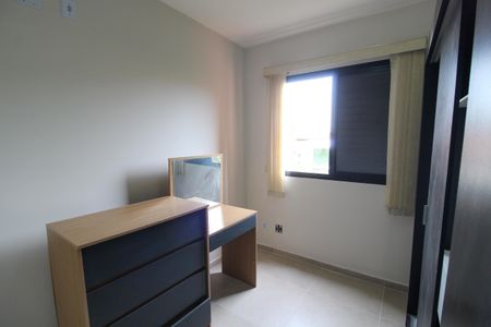 Apartamento para alugar com 55m², 2 quartos e 1 vagaQuarto 2