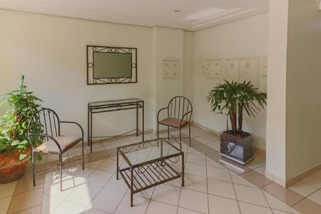Apartamento para alugar com 55m², 2 quartos e 1 vagaHall