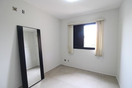 Apartamento para alugar com 55m², 2 quartos e 1 vagaQuarto 1