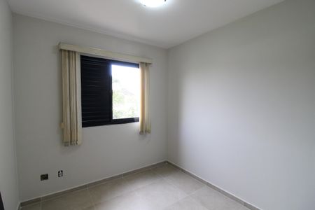 Apartamento para alugar com 55m², 2 quartos e 1 vagaQuarto 1