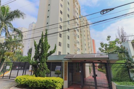Apartamento para alugar com 55m², 2 quartos e 1 vagaFachada