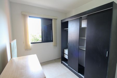 Apartamento para alugar com 55m², 2 quartos e 1 vagaQuarto 2
