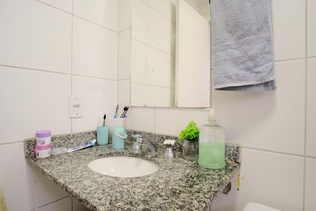 Apartamento à venda com 120m², 2 quartos e 1 vagaBanheiro da Suíte