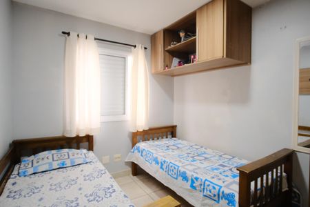 Apartamento à venda com 120m², 2 quartos e 1 vagaQuarto
