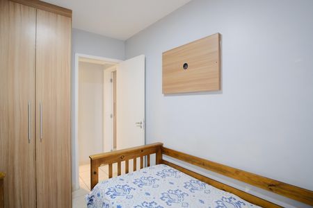 Apartamento à venda com 120m², 2 quartos e 1 vagaQuarto