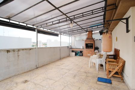 Apartamento à venda com 120m², 2 quartos e 1 vagaQuintal / Espaço gourmet