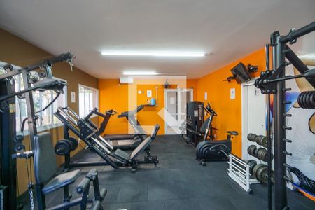 Apartamento à venda com 120m², 2 quartos e 1 vaga Apartamento à venda com 120m², 2 quartos e 1 vagaÁrea comum