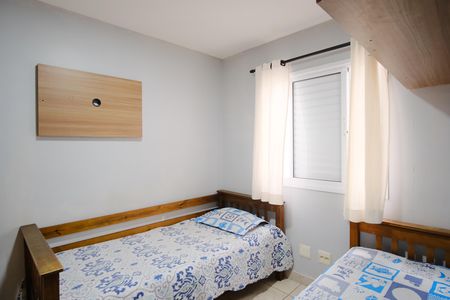 Apartamento à venda com 120m², 2 quartos e 1 vagaQuarto