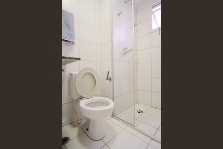 Apartamento à venda com 120m², 2 quartos e 1 vagaBanheiro da Suíte