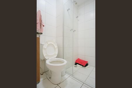Apartamento à venda com 120m², 2 quartos e 1 vagaBanheiro Social