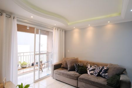 Sala de apartamento à venda com 2 quartos, 120m² em Vila Carrão, São Paulo