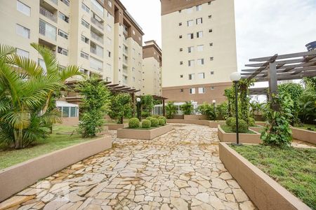 Apartamento à venda com 120m², 2 quartos e 1 vaga Apartamento à venda com 120m², 2 quartos e 1 vagaÁrea comum