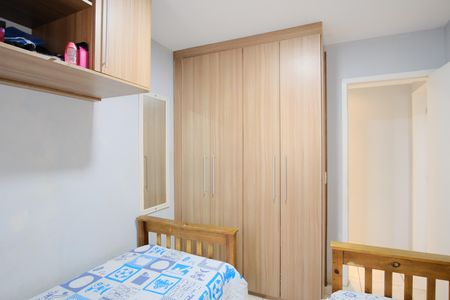 Apartamento à venda com 120m², 2 quartos e 1 vagaQuarto