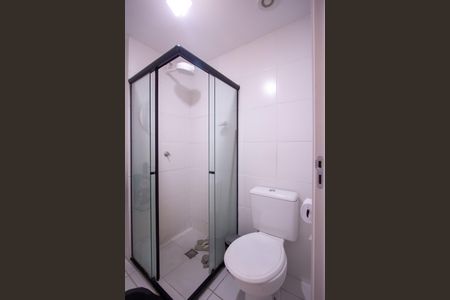 Apartamento para alugar com 55m², 2 quartos e 1 vagaBanheiro