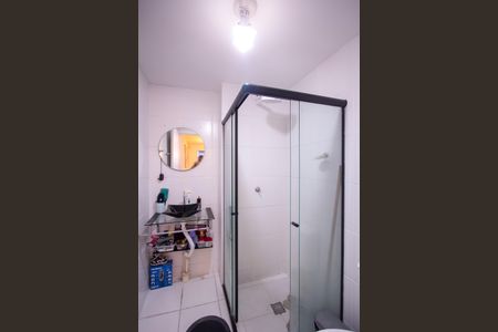 Apartamento para alugar com 55m², 2 quartos e 1 vagaBanheiro