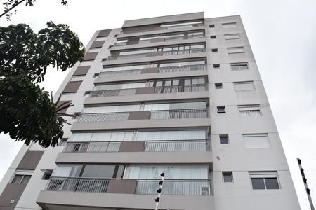 Apartamento à venda com 75m², 2 quartos e 2 vagas