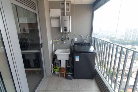 Apartamento à venda com 50m², 2 quartos e 1 vaga Apartamento à venda com 50m², 2 quartos e 1 vagaÁrea de Serviço
