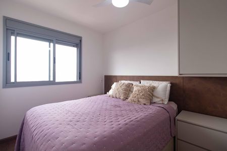 Apartamento à venda com 50m², 2 quartos e 1 vaga Apartamento à venda com 50m², 2 quartos e 1 vagaQuarto 2