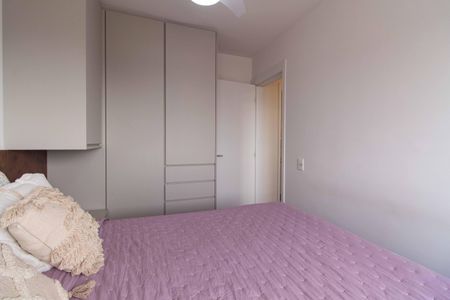 Apartamento à venda com 50m², 2 quartos e 1 vaga Apartamento à venda com 50m², 2 quartos e 1 vagaQuarto 2