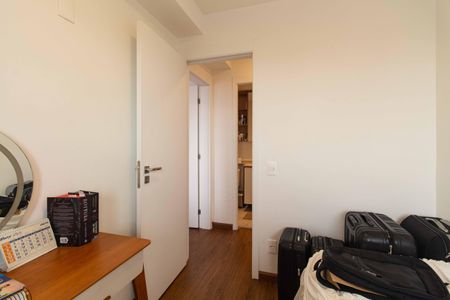 Apartamento à venda com 50m², 2 quartos e 1 vaga Apartamento à venda com 50m², 2 quartos e 1 vagaQuarto 1