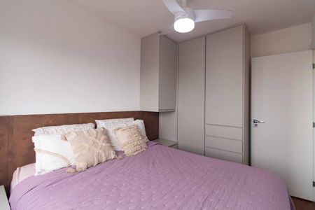 Apartamento à venda com 50m², 2 quartos e 1 vaga Apartamento à venda com 50m², 2 quartos e 1 vagaQuarto 2