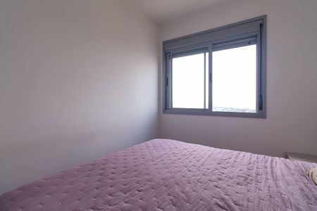 Apartamento à venda com 50m², 2 quartos e 1 vaga Apartamento à venda com 50m², 2 quartos e 1 vagaQuarto 2