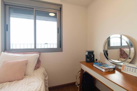 Apartamento à venda com 50m², 2 quartos e 1 vaga Apartamento à venda com 50m², 2 quartos e 1 vagaQuarto 1
