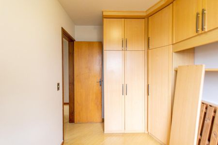 Apartamento para alugar com 57m², 3 quartos e 1 vagaQuarto 2