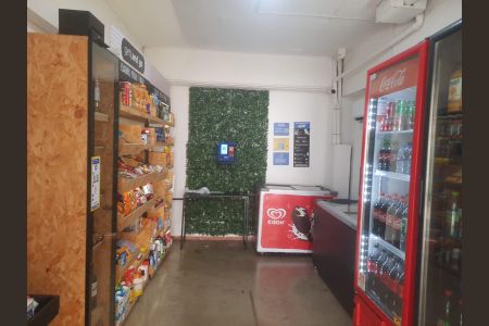 Apartamento à venda com 48m², 2 quartos e 1 vaga Apartamento à venda com 48m², 2 quartos e 1 vagaMinimercado