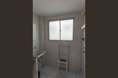 Apartamento à venda com 48m², 2 quartos e 1 vaga Apartamento à venda com 48m², 2 quartos e 1 vagaÁrea de Serviço
