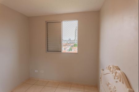 Quarto 2 de apartamento à venda com 2 quartos, 48m² em Vila Satúrnia, Campinas