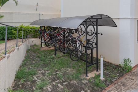 Apartamento à venda com 48m², 2 quartos e 1 vaga Apartamento à venda com 48m², 2 quartos e 1 vagaBicicletário