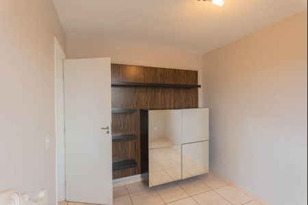 Apartamento à venda com 48m², 2 quartos e 1 vaga Apartamento à venda com 48m², 2 quartos e 1 vagaQuarto 2