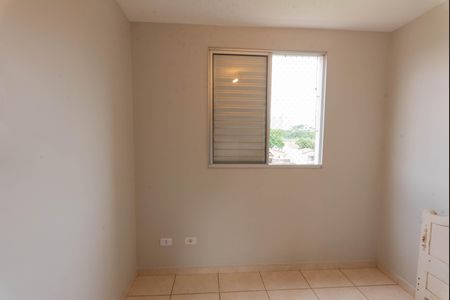 Apartamento à venda com 48m², 2 quartos e 1 vaga Apartamento à venda com 48m², 2 quartos e 1 vagaQuarto 2