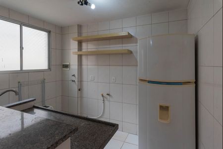 Apartamento à venda com 48m², 2 quartos e 1 vaga Apartamento à venda com 48m², 2 quartos e 1 vagaCozinha