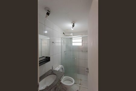 Apartamento à venda com 48m², 2 quartos e 1 vaga Apartamento à venda com 48m², 2 quartos e 1 vagaBanheiro